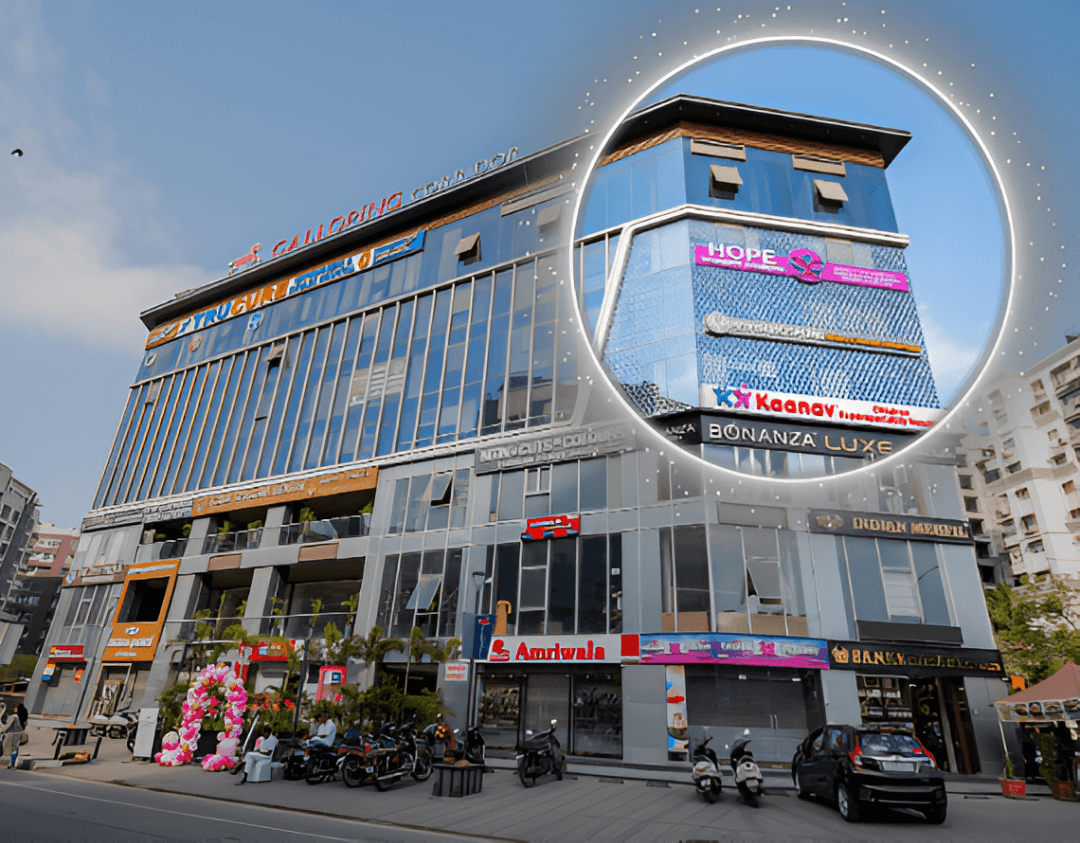 Hope Hospital, Surat
