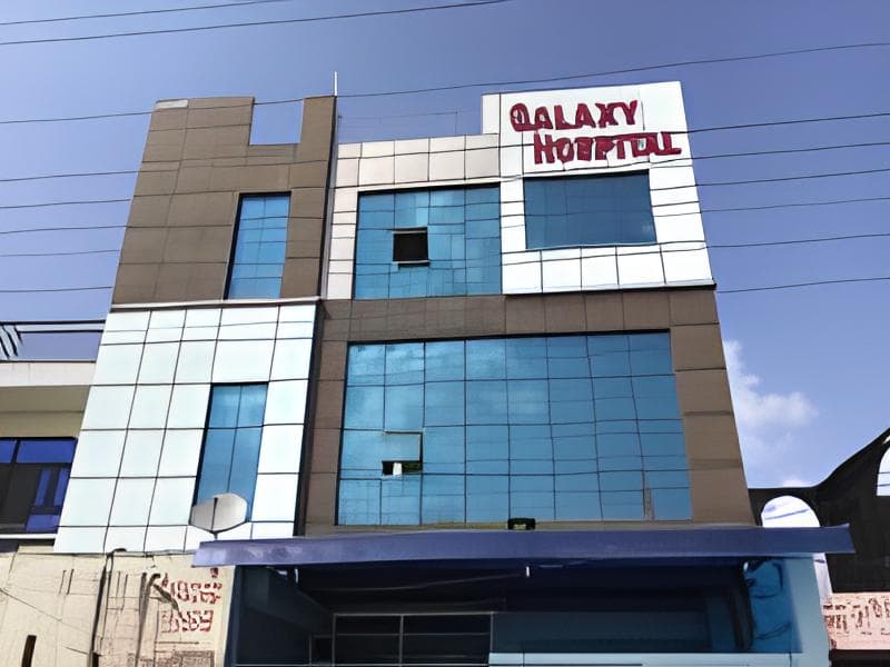 Galaxy Hospital, Bardoli